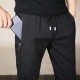 Summer ice silk and denim pants ultra-thin men's quick-drying breathable sports casual pants Summer ice silk and denim pants ultra-thin men's quick-drying breathable sports casual pants