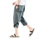 Punk Street Star Male Cross Pants Low Rise Lantern Pants Men Ultralarge Harem pr Punk Street Star Male Cross Pants Low Rise Lantern Pants Men Ultralarge Harem pr