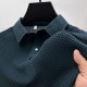 2023 Summer New Short Sleeve Men's Solid Half Sleeve Loose T-shirt